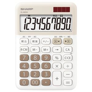 （まとめ） シャープ SHARP カラー・デザイン電卓 10桁 ミニナイスサイズタイプ バニラパンナコッタ EL-M334-WX 1台 【×5セット】