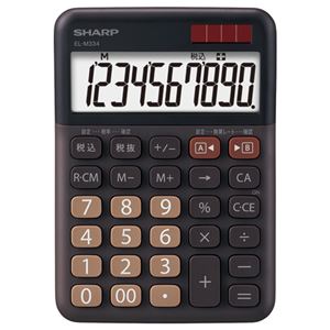（まとめ） シャープ SHARP カラー・デザイン電卓 10桁 ミニナイスサイズタイプ チョコレートブラウニー EL-M334-TX 1台 【×5セット】