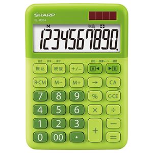 （まとめ） シャープ SHARP カラー・デザイン電卓 10桁 ミニナイスサイズタイプ マッチャラテ EL-M334-GX 1台 【×5セット】