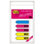 （まとめ） 3M ポストイット ジョーブ メッセージポインター アクア（印刷なし）、ピンク（重要）、イエロー（確認） 業務用パック 684P-IC-5P 1パック（25冊） 【×2セット】
