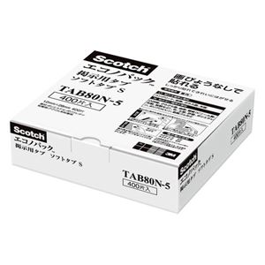 （まとめ） 3M スコッチ 掲示用ソフトタブ コンクリート・金属・木面用 S 12mm×28mm 業務用パック TAB80N-5 1パック（400片：20片×20シート） 【×3セット】
