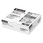 （まとめ） 3M スコッチ 掲示用ソフトタブ コンクリート・金属・木面用 S 12mm×28mm 業務用パック TAB80N-5 1パック（400片：20片×20シート） 【×3セット】