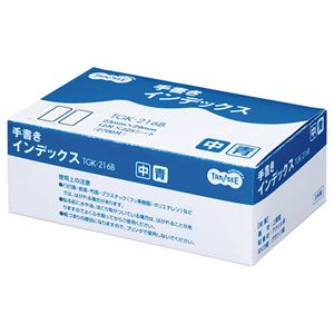 （まとめ） TANOSEE 手書きインデックス 中 23×29mm 青枠 業務用パック 1パック（2700片：12片×225シート） 【×5セット】