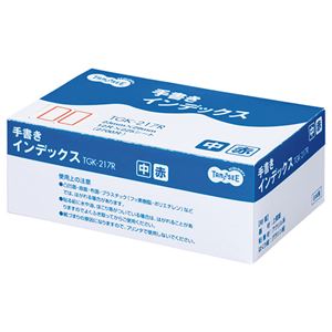 （まとめ） TANOSEE 手書きインデックス 中 23×29mm 赤枠 業務用パック 1パック（2700片：12片×225シート） 【×5セット】