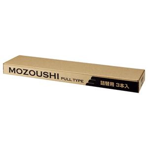 （まとめ） TANOSEE 模造紙（プルタイプ） 詰替用 788×1085mm 50mm方眼 再生ホワイト 1セット（60枚：20枚×3本） 【×2セット】