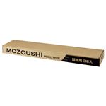 （まとめ） TANOSEE 模造紙（プルタイプ） 詰替用 788×1085mm 50mm方眼 再生ホワイト 1セット（60枚：20枚×3本） 【×2セット】