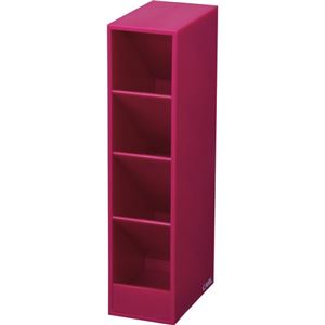 （まとめ） カール事務器 ペンスタンド レッド P-201-R 1個 【×5セット】