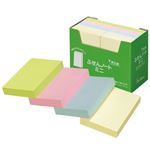 （まとめ） スガタ ふせん ノートミニ 75×50mm 4色 P7550 1パック（10冊） 【×5セット】