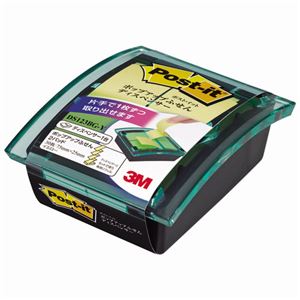 （まとめ） 3M ポストイット ポップアップノート 卓上ディスペンサー 75×25mm ブラック・グリーントップ リフィル2冊付 DS123BG-Y 1セット 【×5セット】