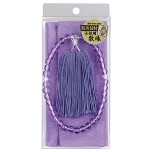 （まとめ） マルアイ 数珠セット 女性用 紫水晶風 保存袋付 ジユ-S32PU 1セット 【×2セット】