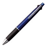（まとめ） 三菱鉛筆 多機能ペン ジェットストリーム4＆1 0.7mm （軸色 ネイビー） MSXE510007.9 1本 【×5セット】