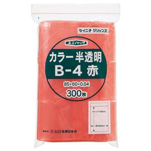 （まとめ） セイニチ チャック付袋 ユニパックカラー 半透明 ヨコ60×タテ85×厚み0.04mm 赤 B-4アカ 1パック（300枚） 【×5セット】
