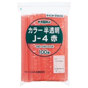 （まとめ） セイニチ チャック付袋 ユニパックカラー 半透明 ヨコ240×タテ340×厚み0.04mm 赤 J-4アカ 1パック（100枚） 【×3セット】