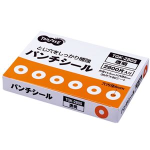 （まとめ） TANOSEE パンチシール 外径14.5mm 透明 業務用パック 1パック（2800片：35片×80シート） 【×5セット】