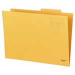 （まとめ） コクヨ 個別フォルダー A3 KNA3-IFNX10 1パック（10冊） 【×3セット】