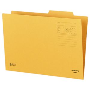 （まとめ） コクヨ 個別フォルダー B4 KNB4-IFNX10 1パック（10冊） 【×5セット】