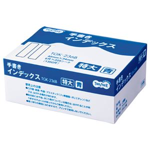 （まとめ） TANOSEE 手書きインデックス 特大 40×34mm 青枠 業務用パック 1パック（1350片：6片×225シート） 【×5セット】