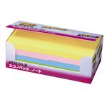 （まとめ） 3M ポストイット エコノパック 強粘着ノート 75×75mm パステルカラー4色 6541SS-K 1パック（10冊） 【×2セット】