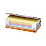 （まとめ） 3M ポストイット エコノパック ノート 再生紙 75×50mm 混色 6561-K20 1パック（12冊） 【×2セット】