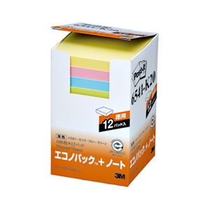 （まとめ） 3M ポストイット エコノパック ノート 再生紙 75×75mm 4色 6541-K20 1パック（12冊） 【×2セット】