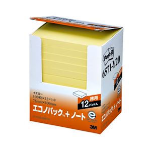 （まとめ） 3M ポストイット エコノパック ノート 再生紙 75×100mm イエロー 6571-Y20 1パック（12冊） 【×2セット】