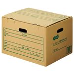 （まとめ） TANOSEE 文書保存箱 B4・A3用 内寸：W455×D396×H327mm 1パック（10個） 【×2セット】