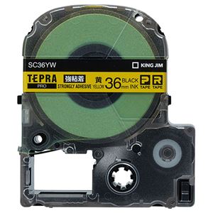 （まとめ） キングジム テプラ PRO テープカートリッジ 強粘着 36mm 黄／黒文字 SC36YW 1個 【×2セット】