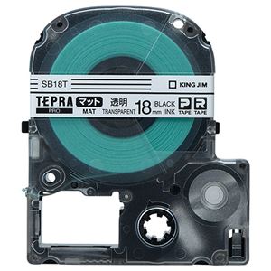 （まとめ） キングジム テプラ PRO テープカートリッジ マットラベル 18mm 透明／黒文字 SB18T 1個 【×4セット】