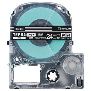 （まとめ） キングジム テプラ PRO テープカートリッジ マットラベル 24mm 透明／白文字 SB24TS 1個 【×4セット】