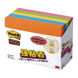 （まとめ） 3M ポストイット 強粘着ノート 75×100mm ネオンカラー5色 657-5SSAN 1セット（10冊：5冊×2パック） 【×2セット】