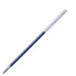 （まとめ） ぺんてる 多機能ペン ビクーニャ専用リフィル 0.7mm 青 XBXS7-C 1セット（10本） 【×5セット】