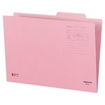 （まとめ） コクヨ 個別フォルダー（カラー） B4 ピンク B4-IFP 1セット（10冊） 【×5セット】