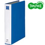 （まとめ）TANOSEE 片開きパイプ式ファイルE A4タテ 30mmとじ 青 30冊