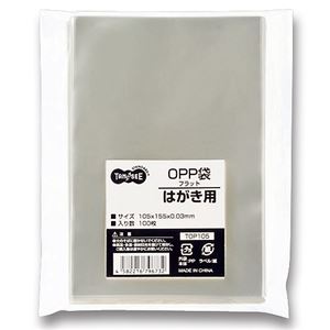 （まとめ） TANOSEE OPP袋 フラット はがき用 105×155mm 1セット（500枚：100枚×5パック） 【×5セット】