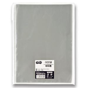 （まとめ） TANOSEE OPP袋 フラット B5用 195×270mm 1セット（500枚：100枚×5パック） 【×2セット】