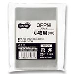 （まとめ） TANOSEE OPP袋 フラット 小物用（中） 70×100mm 1セット（1000枚：100枚×10パック） 【×3セット】