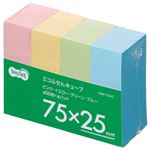 （まとめ） TANOSEE エコふせん キューブ 75×25mm 4色 1セット（20冊：4冊×5パック） 【×2セット】