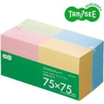 （まとめ）TANOSEE エコふせん キューブ 400枚混色 75×75mm 4冊入×5パック