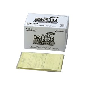 （まとめ）ポイントメモ 再生紙 ビジネスパックL 電話メモ 12冊×5パック