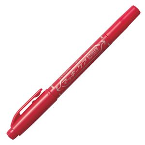 （まとめ） ゼブラ 油性マーカー マッキーケア超極細 極細+超極細 赤 YYTH3-R 1セット（10本） 【×5セット】