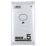 （まとめ） クラフトマン 規格袋 5号 ヨコ100×タテ190×厚み0.02mm HKT-017 1セット（2000枚：100枚×20パック） 【×5セット】