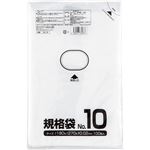 （まとめ） クラフトマン 規格袋 10号 ヨコ180×タテ270×厚み0.02mm HKT-004 1セット（1000枚：100枚×10パック） 【×5セット】