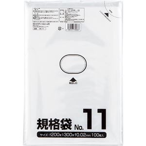 （まとめ） クラフトマン 規格袋 11号 ヨコ200×タテ300×厚み0.02mm HKT-005 1セット（1000枚：100枚×10パック） 【×5セット】