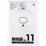 （まとめ） クラフトマン 規格袋 11号 ヨコ200×タテ300×厚み0.02mm HKT-005 1セット（1000枚：100枚×10パック） 【×5セット】