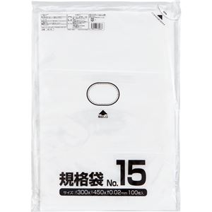 （まとめ） クラフトマン 規格袋 15号 ヨコ300×タテ450×厚み0.02mm HKT-009 1セット（1000枚：100枚×10パック） 【×5セット】