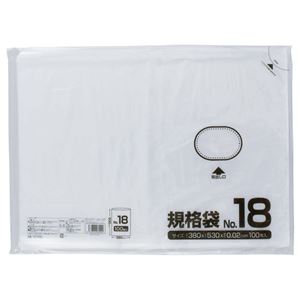 （まとめ） クラフトマン 規格袋 18号 ヨコ380×タテ530×厚み0.02mm HKT-024 1セット（1000枚：100枚×10パック） 【×5セット】
