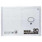 （まとめ） クラフトマン 規格袋 20号 ヨコ460×タテ600×厚み0.02mm HKT-026 1セット（1000枚：100枚×10パック） 【×3セット】
