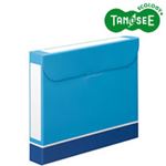 （まとめ）TANOSEE ファイルボックス A4 背幅53mm 青 50冊