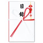 （まとめ） 赤城 一般目録 縦220×横140mm ユ83 1セット（10枚） 【×2セット】