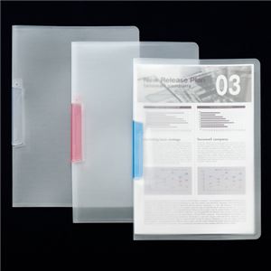 （まとめ） TANOSEE スライドクリップファイル A4タテ 20枚収容 クリア 1セット（20冊） 【×4セット】